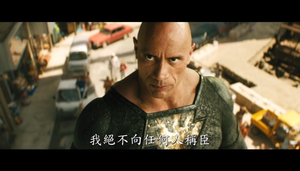 黑亚当,道恩·强森,亦正亦邪 黑亚当,道恩·强森,亦正亦邪
