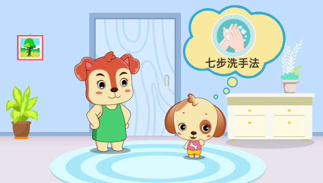 太阳城娱乐