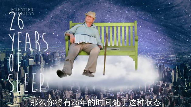 太阳城娱乐