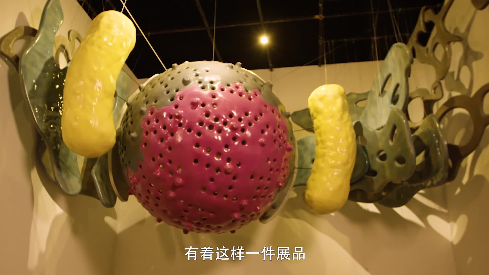 太阳城娱乐