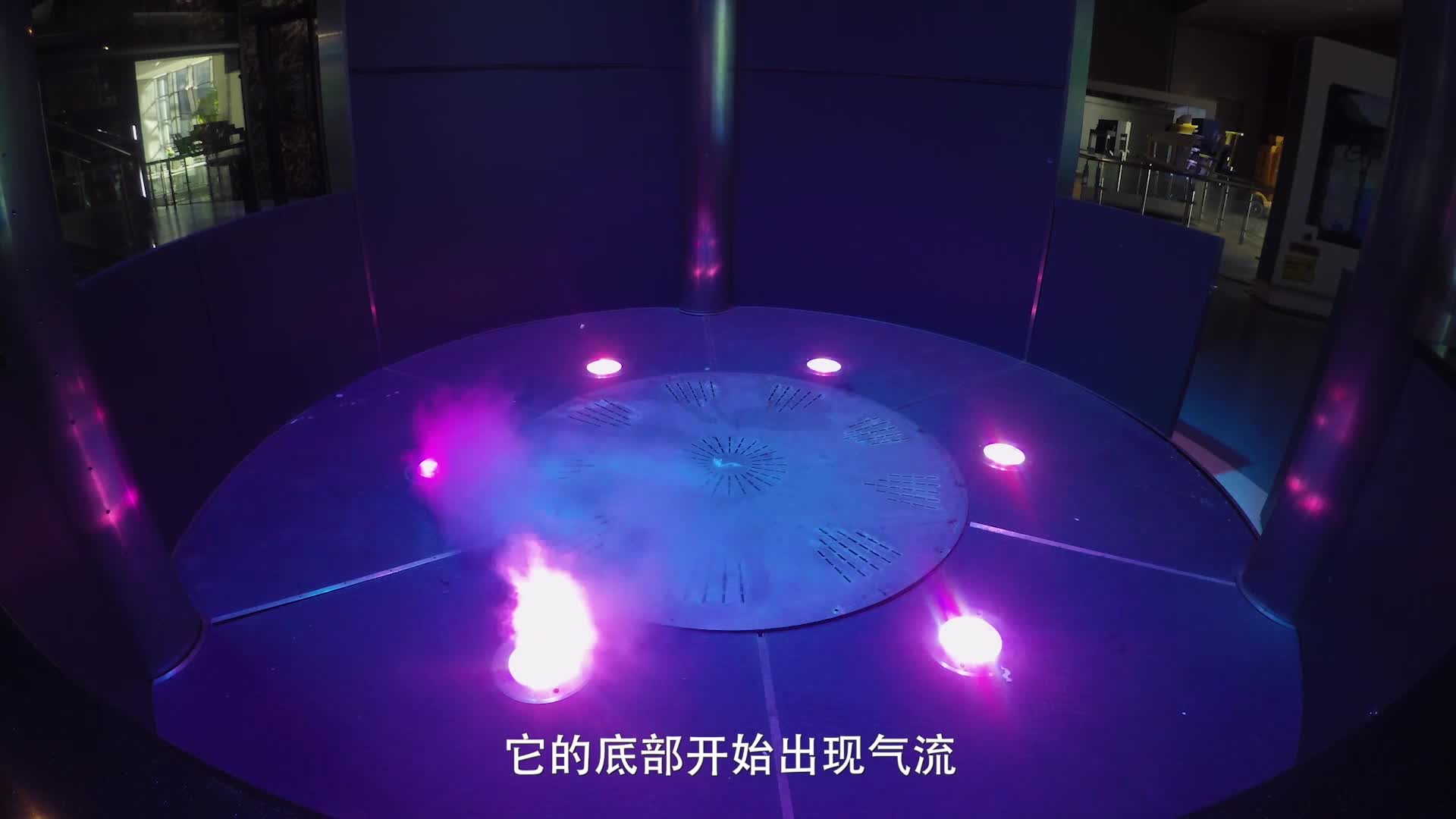 太阳城娱乐