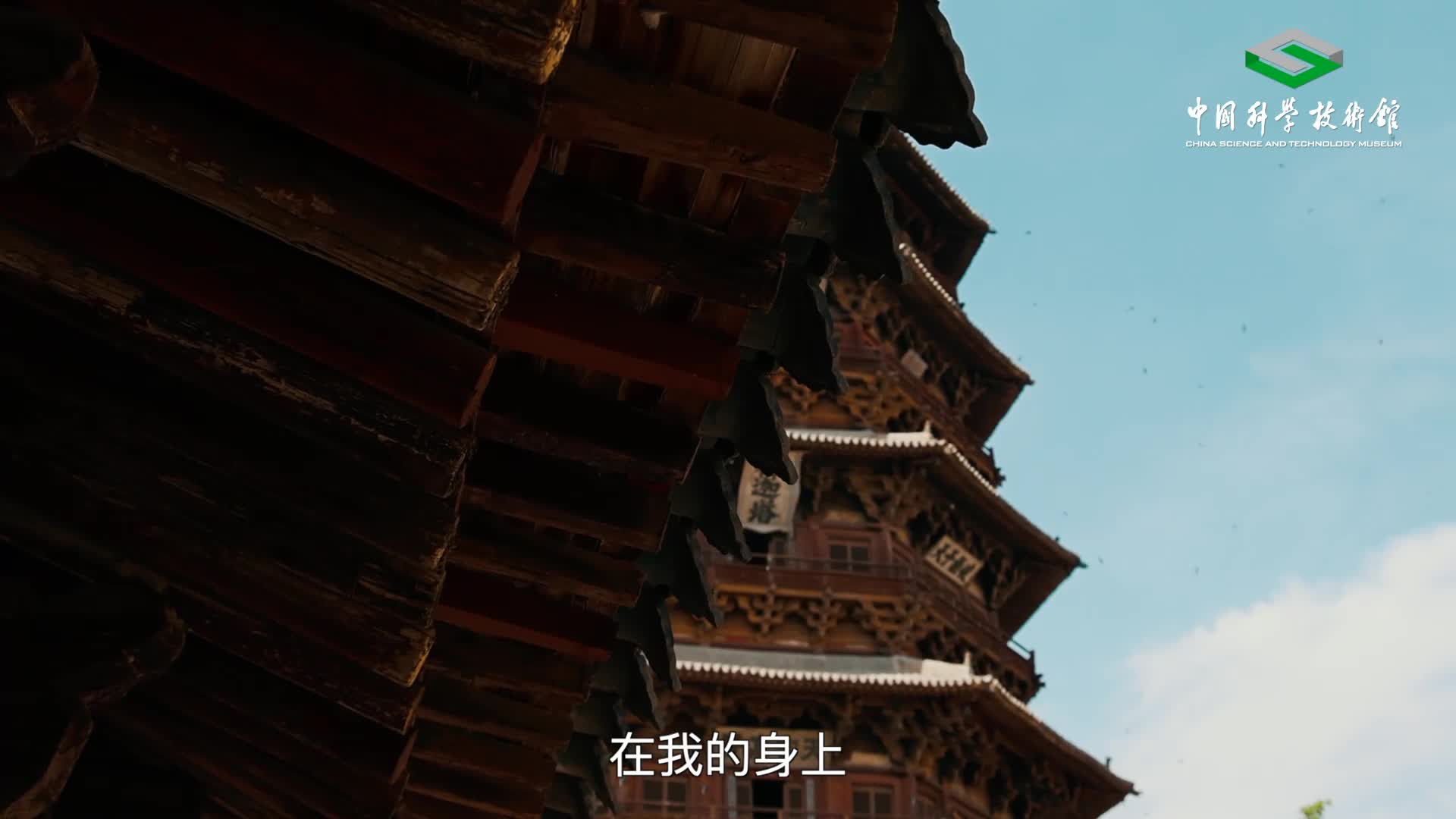太阳城娱乐