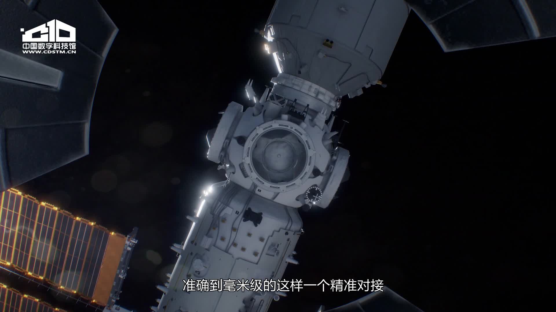 太阳城娱乐