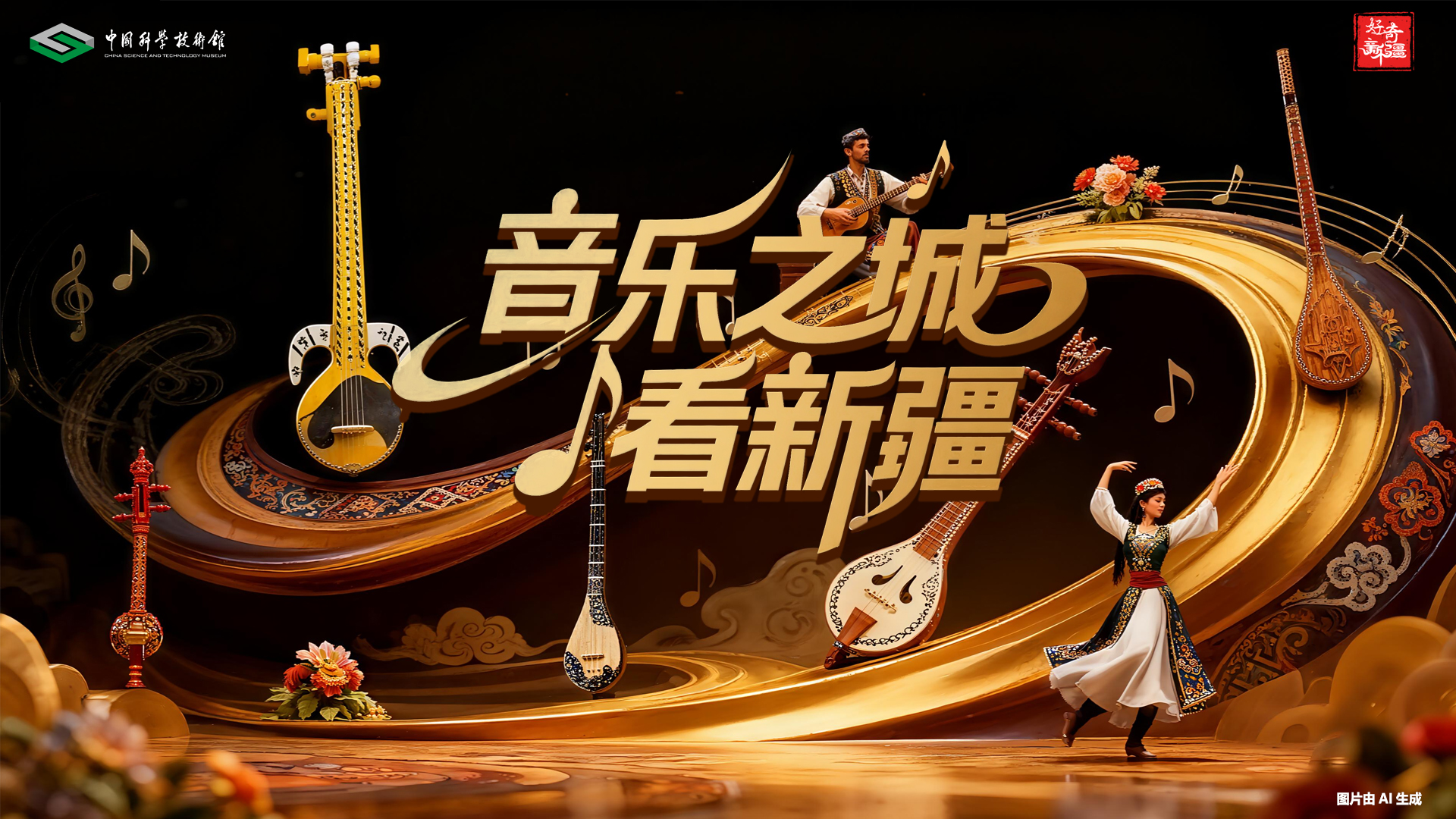 太阳城娱乐