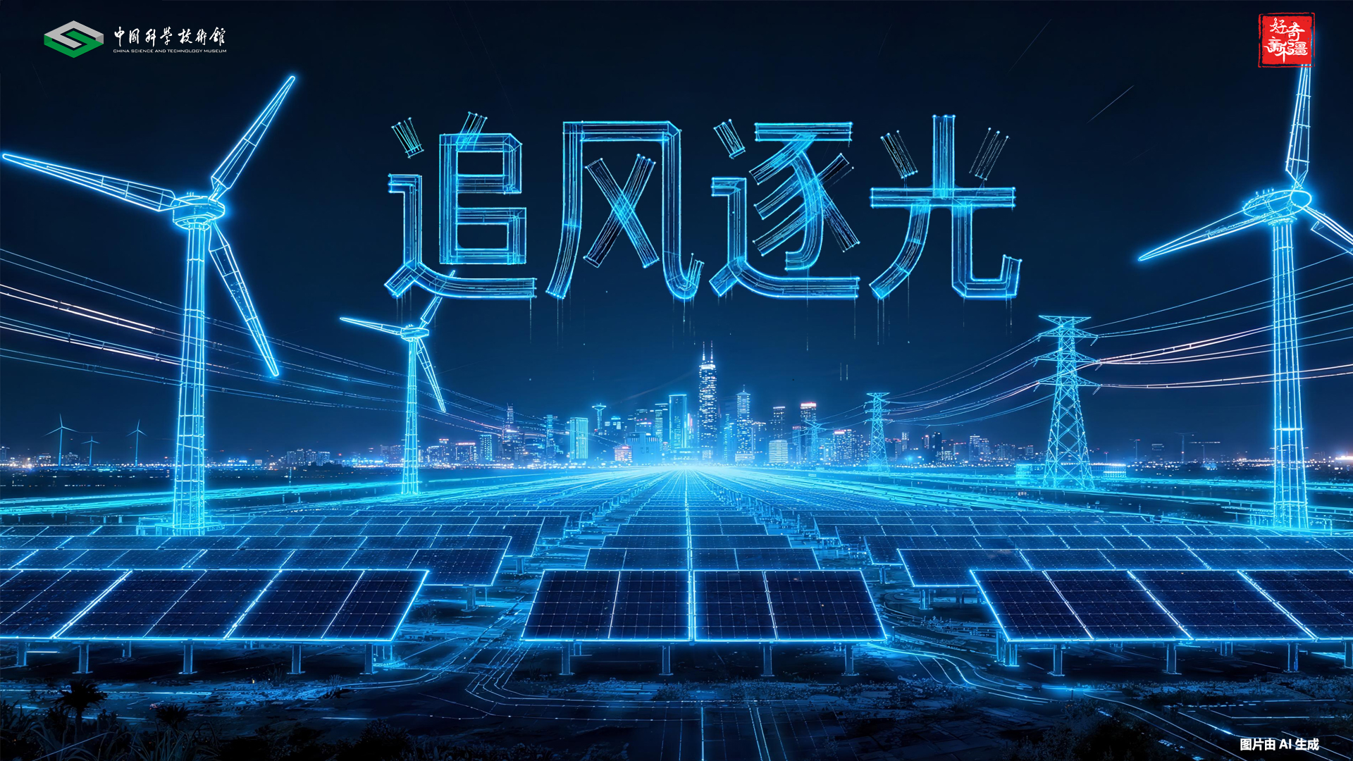 太阳城娱乐