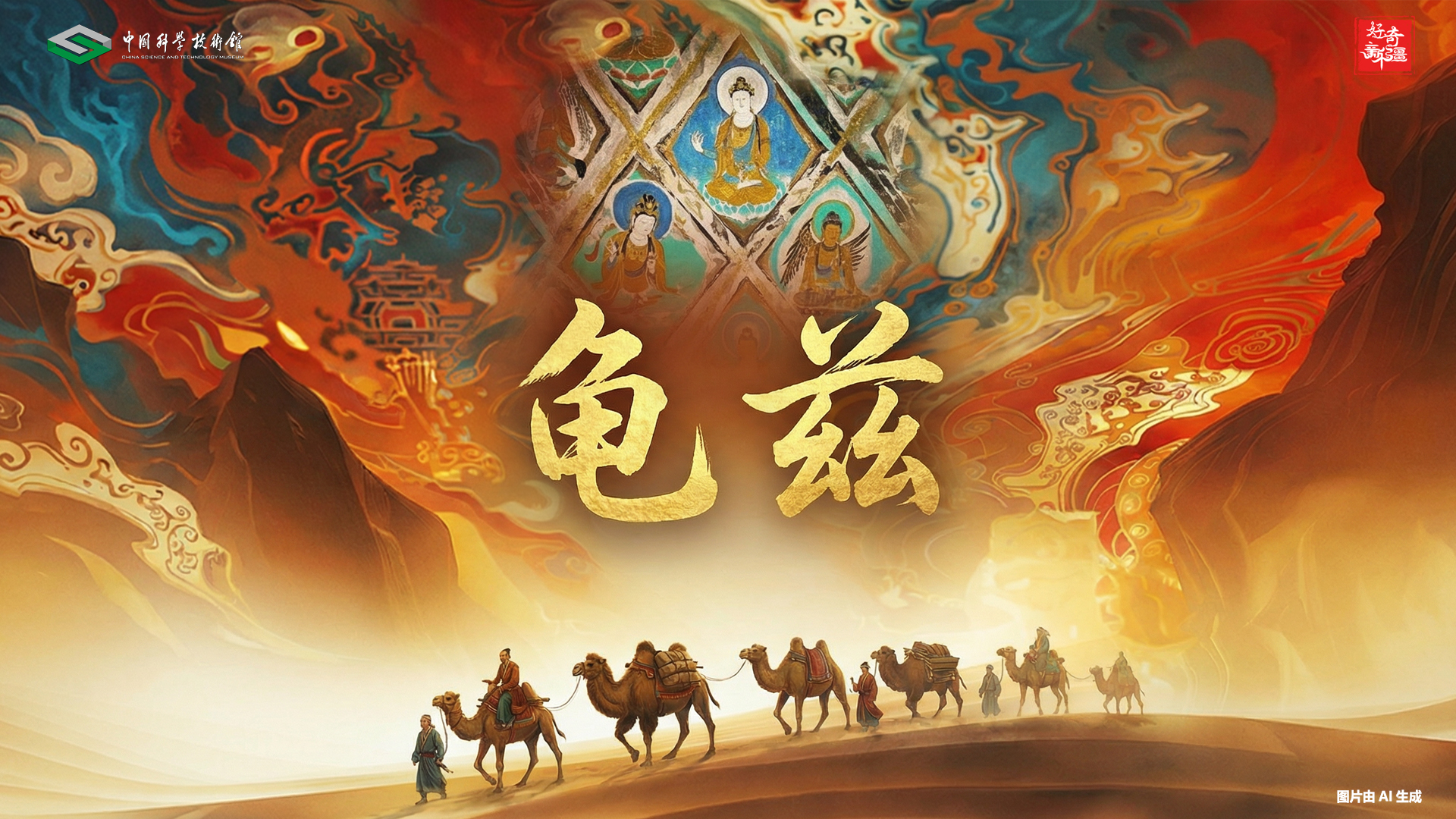 太阳城娱乐