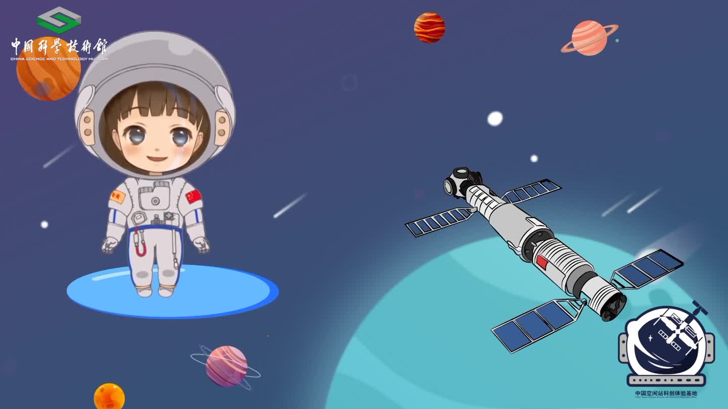 太阳城娱乐