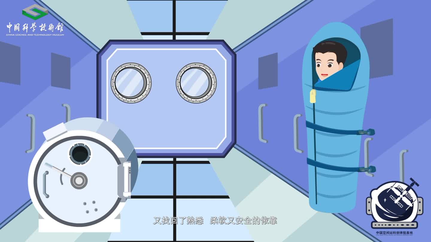 太阳城娱乐