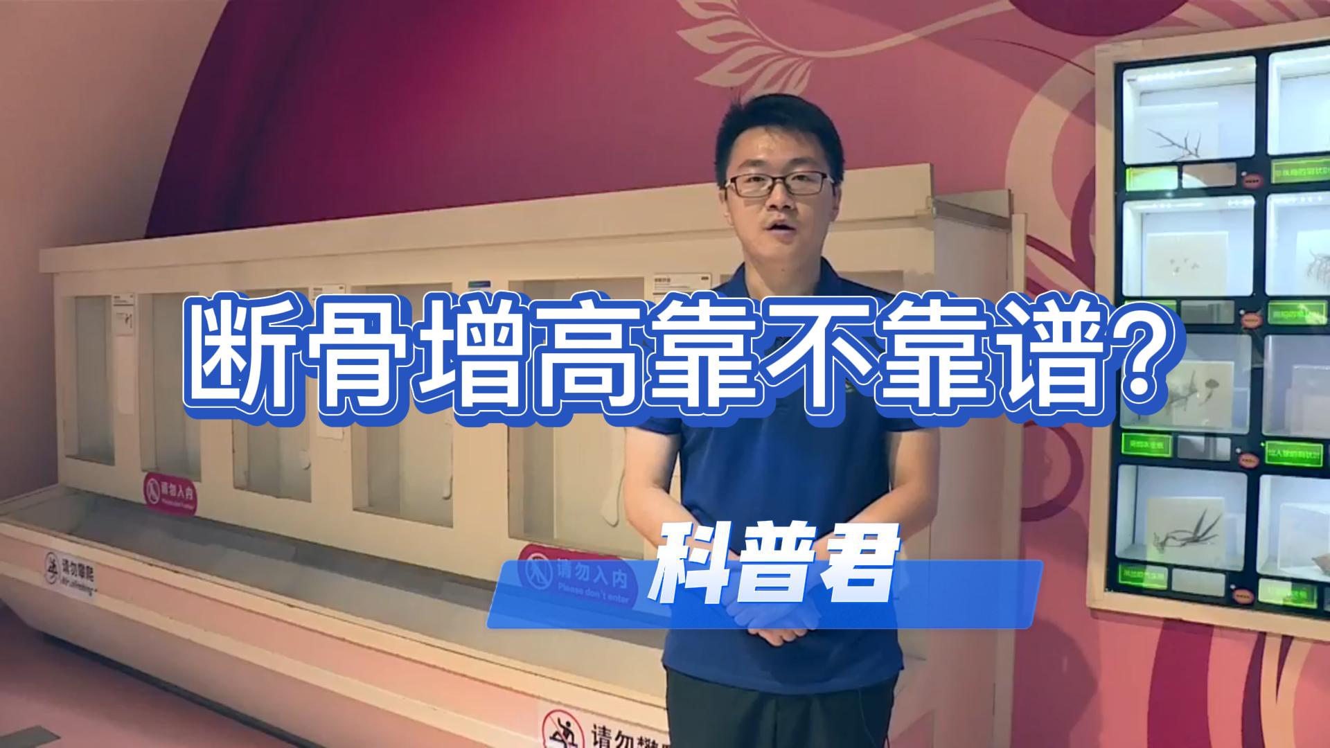 太阳城娱乐