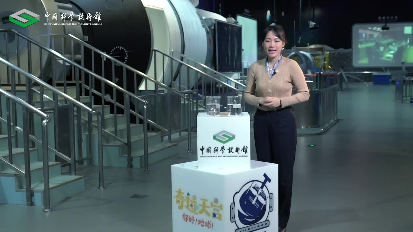 太阳城娱乐