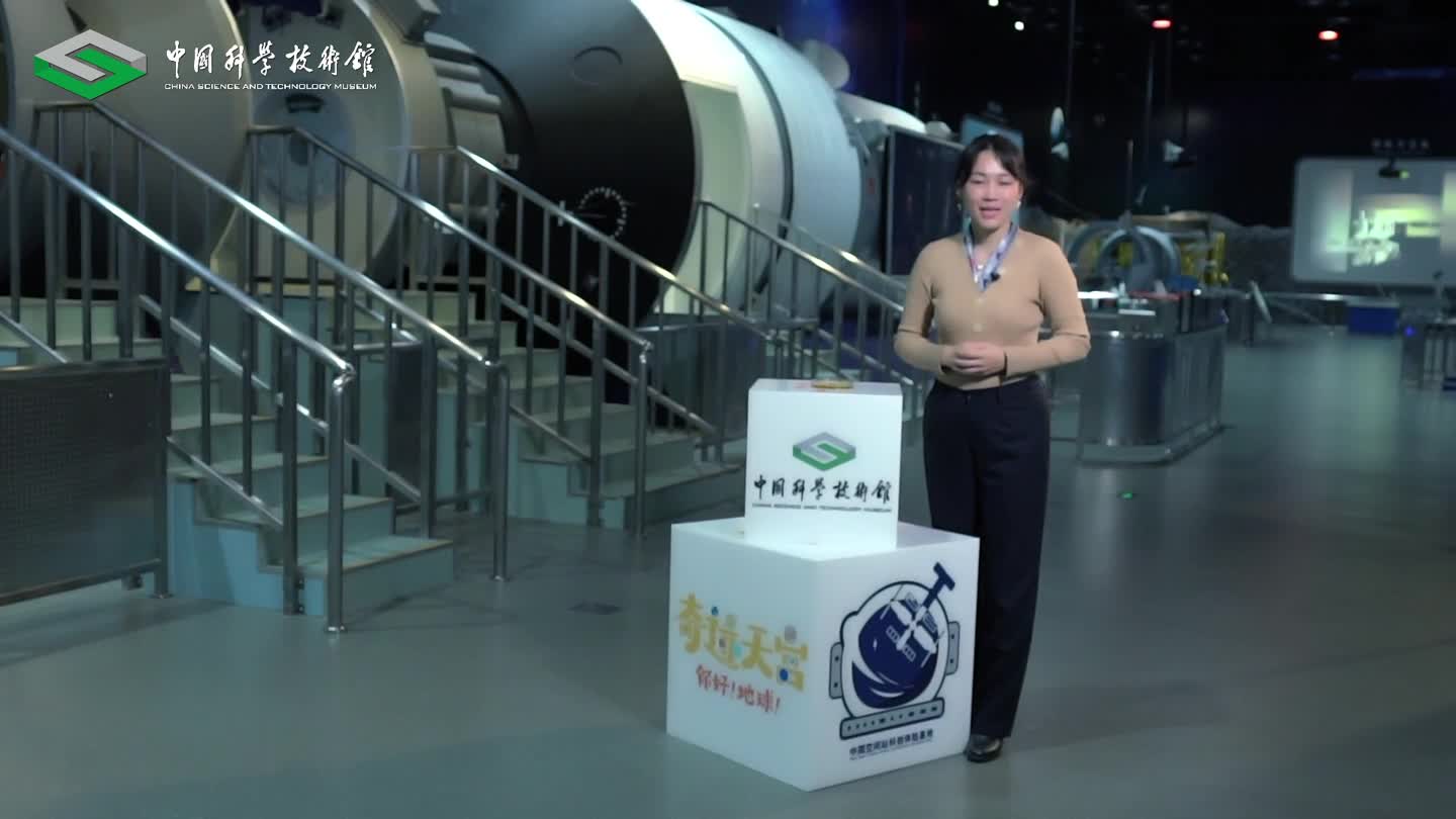 太阳城娱乐