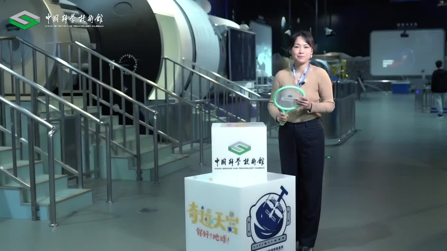 太阳城娱乐
