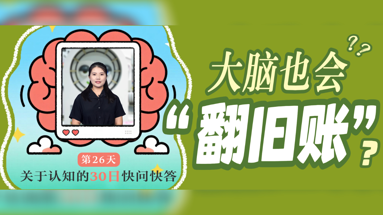 太阳城娱乐