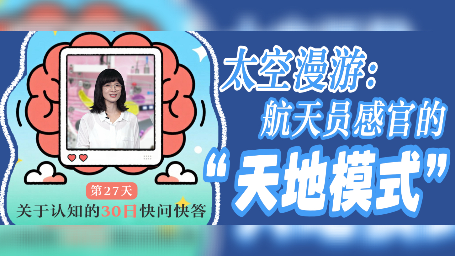 太阳城娱乐