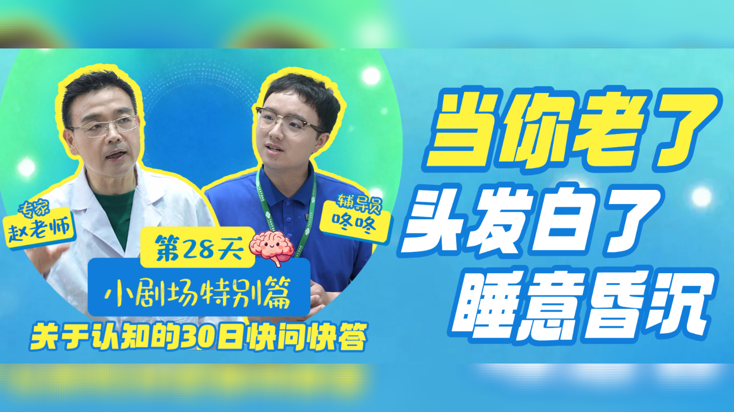 太阳城娱乐
