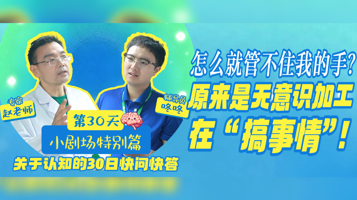太阳城娱乐