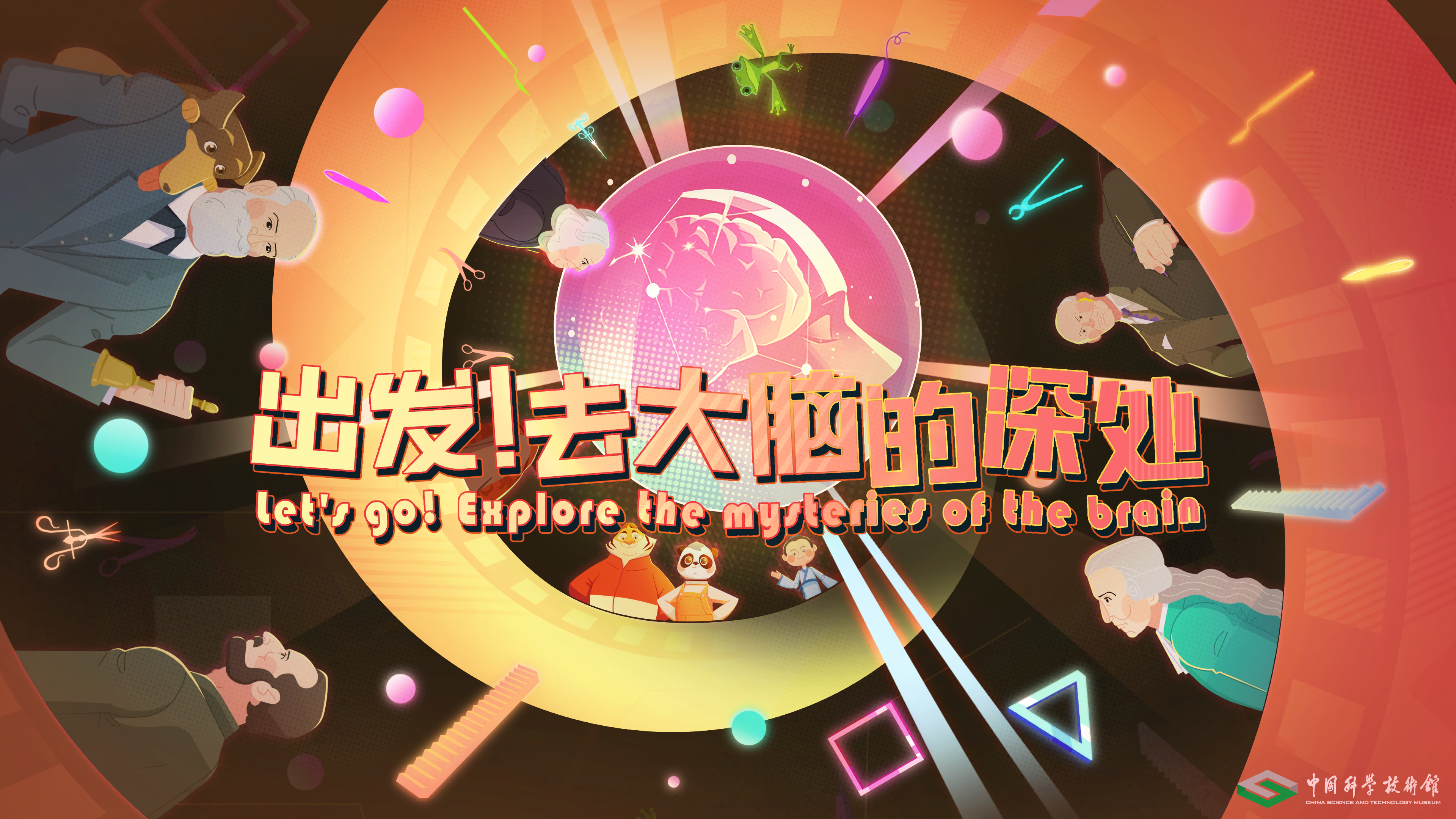 太阳城娱乐