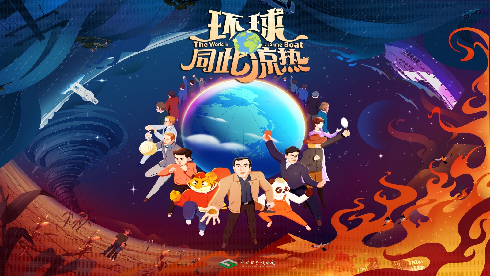 太阳城娱乐
