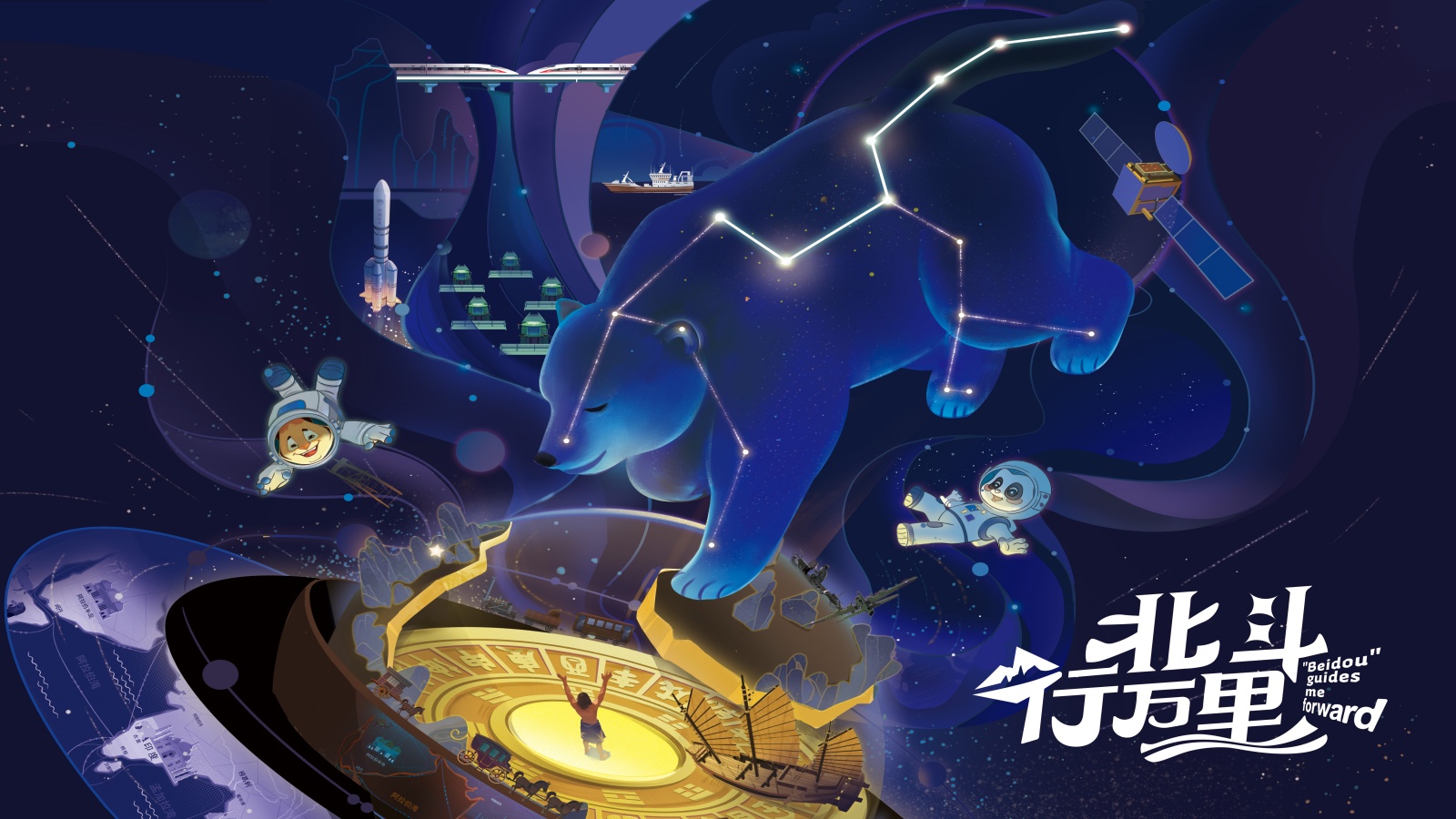 太阳城娱乐