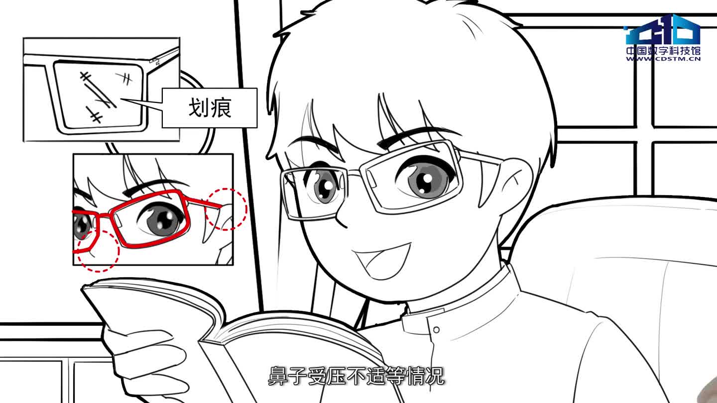 太阳城娱乐