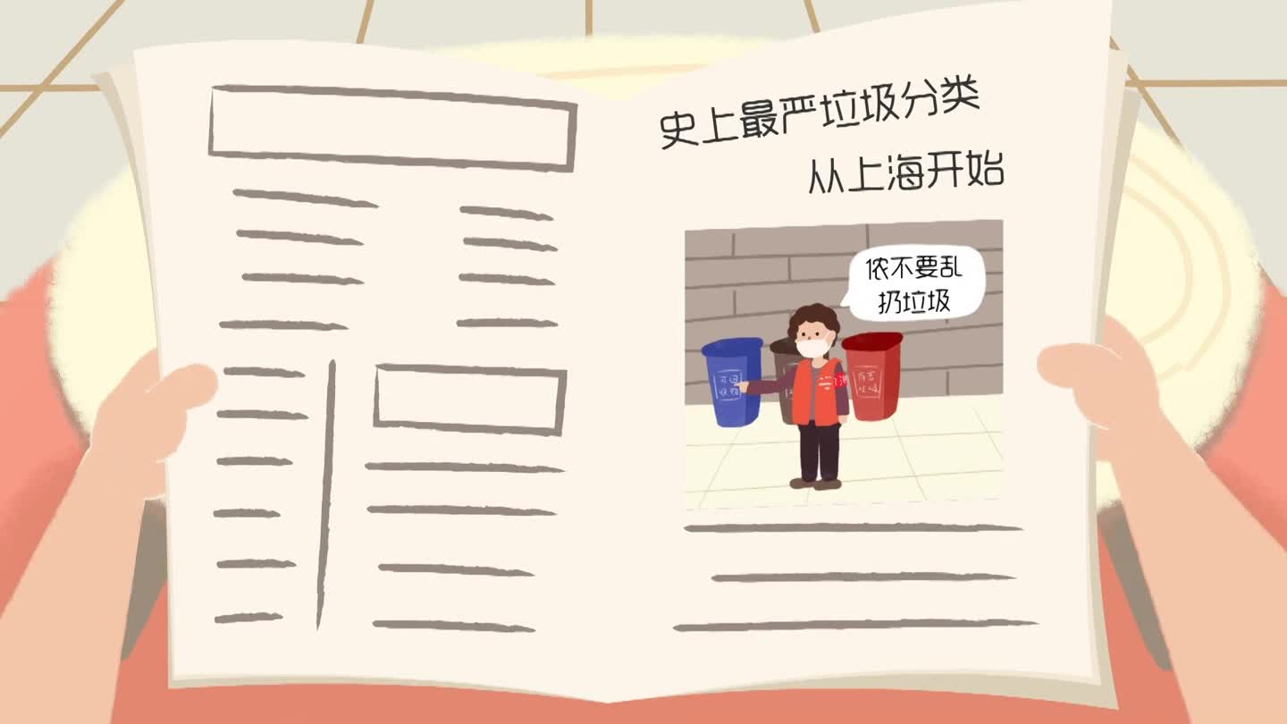 太阳城娱乐