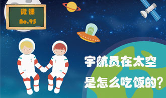 太阳城娱乐