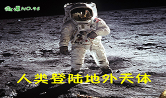 太阳城娱乐