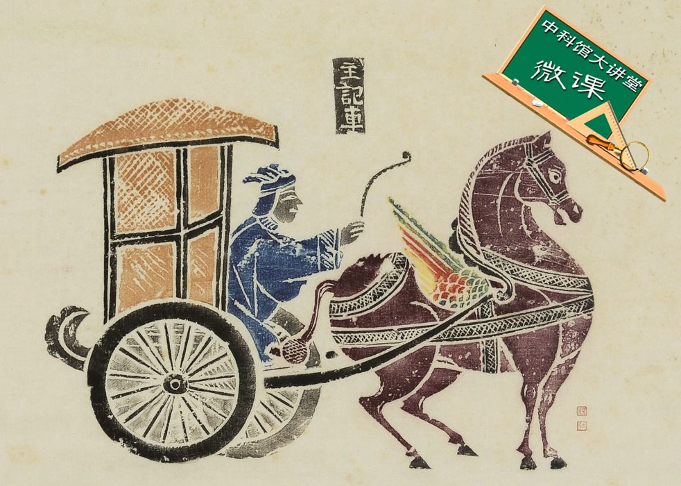 太阳城娱乐