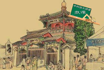 太阳城娱乐