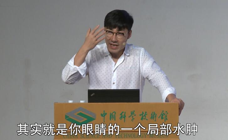 太阳城娱乐
