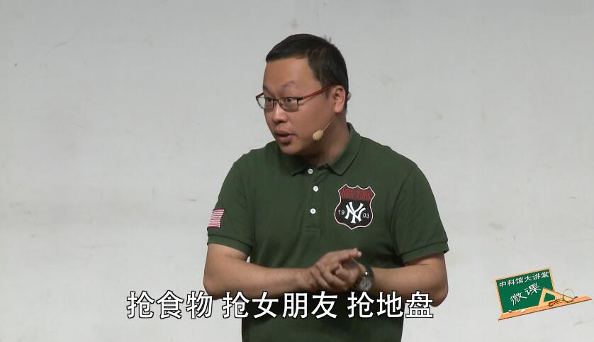 太阳城娱乐