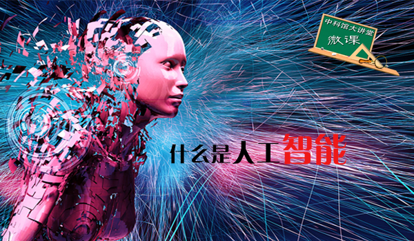 太阳城娱乐