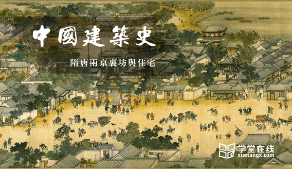 太阳城娱乐