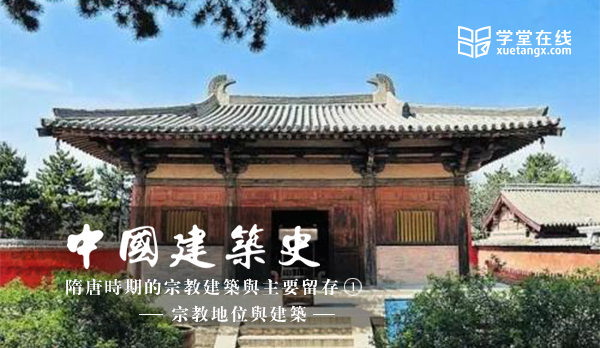 太阳城娱乐