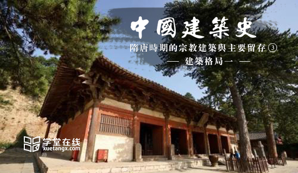太阳城娱乐