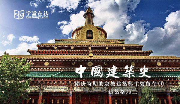 太阳城娱乐