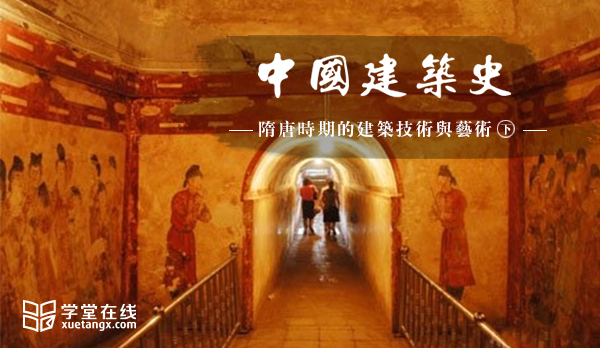 太阳城娱乐