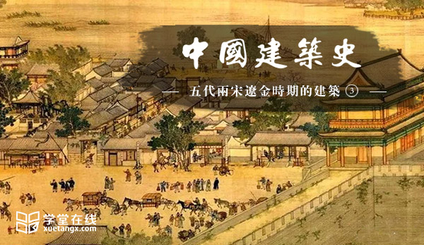 太阳城娱乐