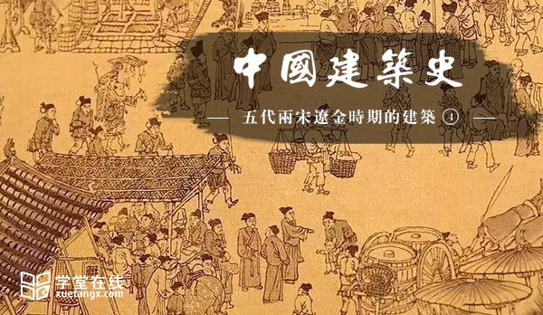 太阳城娱乐