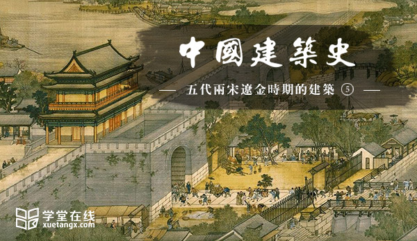 太阳城娱乐