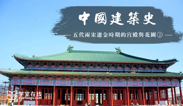 太阳城娱乐