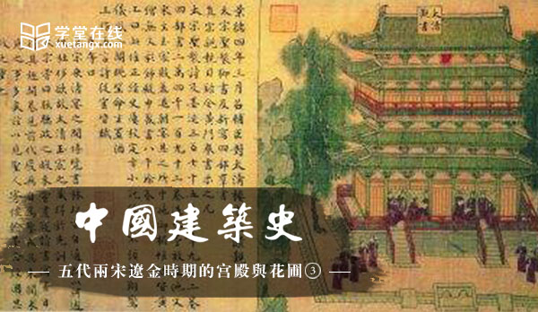 太阳城娱乐