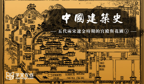 太阳城娱乐