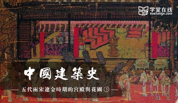 太阳城娱乐