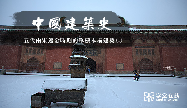 太阳城娱乐