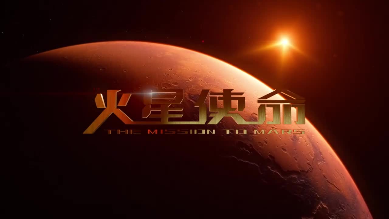 太阳城娱乐