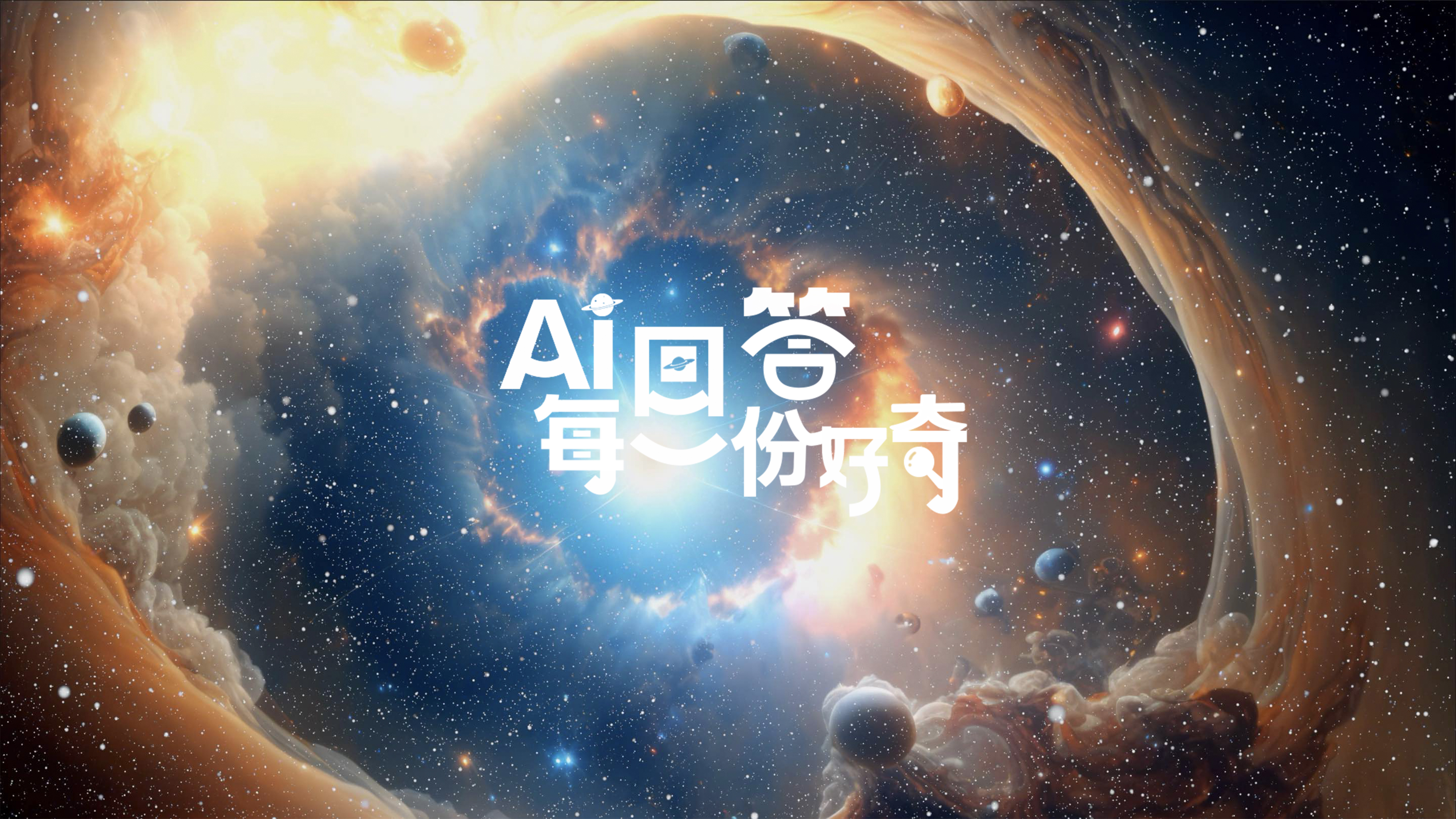 太阳城娱乐