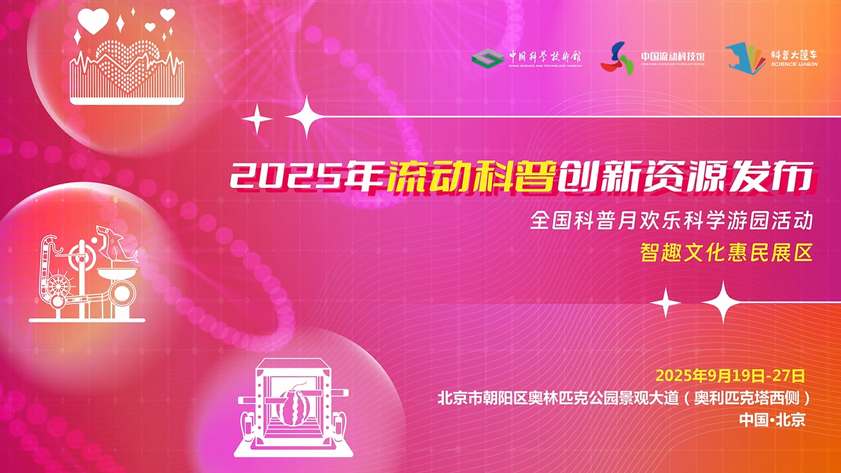 太阳城娱乐