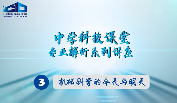 太阳城娱乐