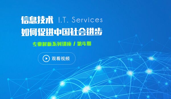 太阳城娱乐